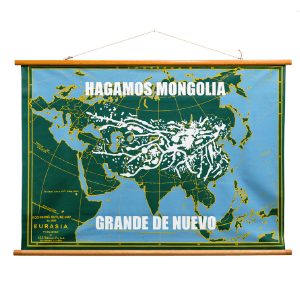 mapa mongolia satira
